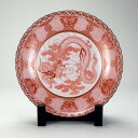 敬老の日 九谷焼 米寿 プレゼント 金婚式 10号飾皿 赤絵雲龍文【陶器 法人ギフト 新築祝い 引越祝い 退職祝 結婚祝い 贈り物 ペア 夫婦 誕生日 退職祝い...