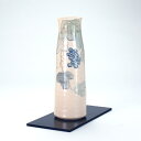敬老の日 九谷焼 米寿 プレゼント 金婚式 8号寸胴 梨釉ぶどう【陶器 法人ギフト 新築祝い 引越祝い 退職祝 結婚祝い 贈り物 ペア 夫婦 誕生日 退職祝い プレゼント 男性 古希 喜寿 祝い 】