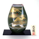 敬老の日 九谷焼 米寿 プレゼント 金婚式 8号花瓶 吉野山兎【陶器 法人ギフト 新築祝い 引越祝い 退職祝 結婚祝い 贈り物 ペア 夫婦 誕生日 退職祝い プレゼント 男性 古希 喜寿 祝い 】