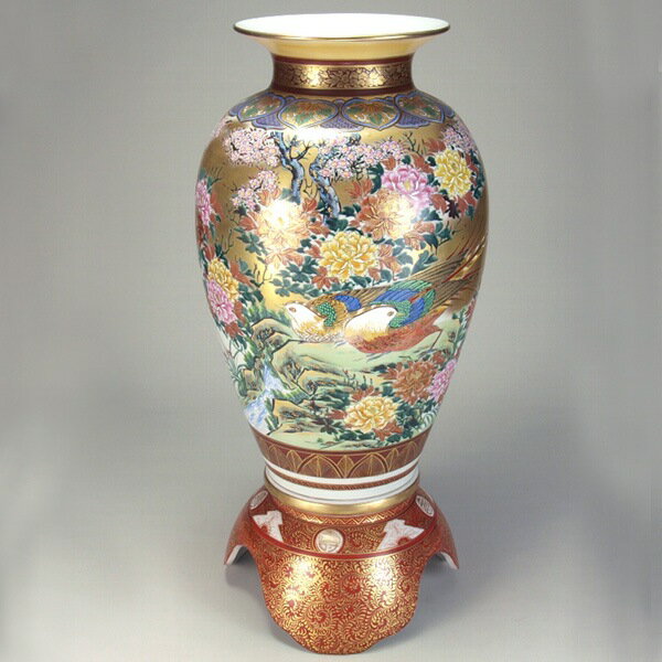 敬老の日 九谷焼 米寿 プレゼント 金婚式 22号陶台付花瓶 本金牡丹鳥【陶器 法人ギフト 新築祝い 引越祝い 退職祝 結婚祝い 贈り物 ペア 夫婦 誕生日 退...