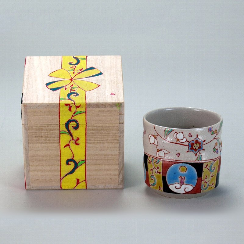 九谷焼 米寿 プレゼント 金婚式 色いろかっぷ 華月夜【陶器 還暦祝い 退職祝 結婚祝い 贈り物 ペア 夫婦 誕生日 退職祝い プレゼント 男性 古希 喜寿 祝い 】