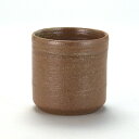 九谷焼 米寿 プレゼント 金婚式 ロックカップ 彫刻黄瀬戸釉【陶器 還暦祝い 退職祝 結婚祝い 贈り物 ペア 夫婦 誕生日 退職祝い プレゼント 男性 古希 喜...
