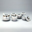 九谷焼 米寿 プレゼント 金婚式 蓋付茶器 白亀甲紋【陶器 還暦祝い 退職祝 結婚祝い 贈り物 ペア 夫婦 誕生日 退職祝い プレゼント 男性 古希 喜寿 祝い...