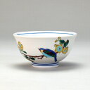 敬老の日 九谷焼 米寿 プレゼント 金婚式 飯碗 金糸梅に鳥【陶器 還暦祝い 退職祝 結婚祝い 贈り物 ペア 夫婦 誕生日 退職祝い プレゼント 男性 古希 喜寿 祝い 】