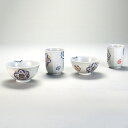 【夫婦茶碗】 敬老の日 九谷焼 米寿 プレゼント 金婚式 睦揃 花と蝶【陶器 還暦祝 退職祝 結婚祝 贈り物 ペア 夫婦 誕生日 退職祝い プレゼント 男性 古希 喜寿 祝 】