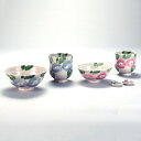 【夫婦茶碗】 敬老の日 九谷焼 米寿 プレゼント 金婚式 睦揃(箸置付) 染付椿【陶器 還暦祝 退職祝 結婚祝 贈り物 ペア 夫婦 誕生日 退職祝い プレゼント...