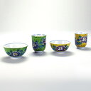 【夫婦茶碗】 敬老の日 九谷焼 米寿 プレゼント 金婚式 睦揃 吉田屋牡丹【陶器 還暦祝 退職祝 結婚祝 贈り物 ペア 夫婦 誕生日 退職祝い プレゼント 男性...