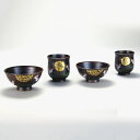 【夫婦茶碗】 敬老の日 九谷焼 米寿 プレゼント 金婚式 睦揃 月見うさぎ【陶器 還暦祝 退職祝 結婚祝 贈り物 ペア 夫婦 誕生日 退職祝い プレゼント 男性...