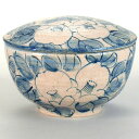 九谷焼 米寿 プレゼント 金婚式 蓋付レンジ鉢(おひつ) 染付椿【陶器 還暦祝い 退職祝 結婚祝い 贈り物 ペア 夫婦 誕生日 退職祝い プレゼント 男性 古希...