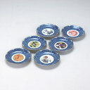 敬老の日 九谷焼 米寿 プレゼント 金婚式 3.3号皿(6P) 時代絵【陶器 還暦祝い 退職祝 結婚祝い 贈り物 ペア 夫婦 誕生日 退職祝い プレゼント 男性 古希 喜寿 祝い 】