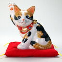 敬老の日 九谷焼 米寿 プレゼント 金婚式 招き猫 5号横向き招猫 毛長三毛【陶器 法人ギフト 新築祝 引越祝 退職祝 結婚祝 贈り物 ペア 夫婦 誕生日 退職...