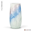 【5%OFFクーポン 本日23:59まで】九谷焼 花瓶 銀彩ひびき 8.5号 ( 木札名入れ有料 ガラス フラワーベース 花器 一輪挿し おすすめ 九谷焼 周年...