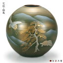 【LINE登録で300円クーポン】 九谷焼 花瓶 鶴亀 7号 ( 木札名入れ有料 ガラス フラワーベース 花器 一輪挿し おすすめ 九谷焼 周年 創立 上場 竣工 開店 事務所移転 開業 プレゼント お祝い お返し お礼 令和 海外 日本 取引先 法人 日本製 おすすめ 仏壇 仏具 お盆 お墓 )