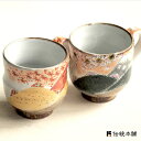 【5%OFFクーポン 本日 23:59まで】 九