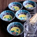 【5%OFFクーポン 本日 23:59まで】 九