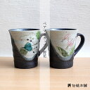 【5%OFFクーポン 本日 23:59まで】 九