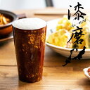 【5％OFFクーポン 本日23:59まで】2重