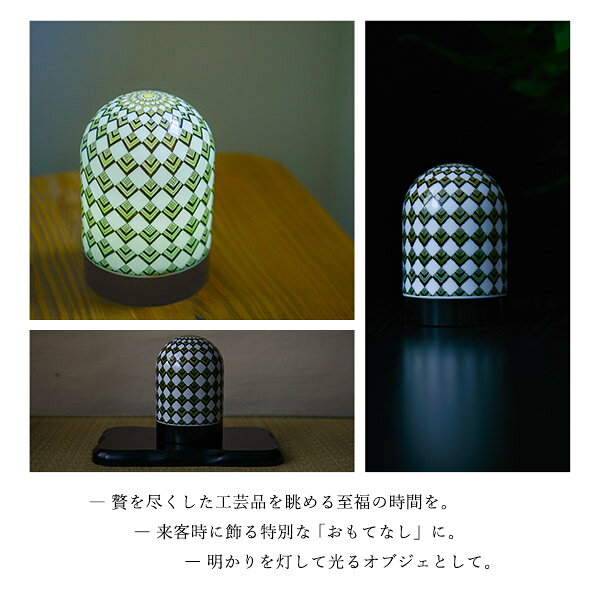 九谷焼 【限定品】 かざりドーム ひかり 豊穣文(麦のグラデーション) ( 木箱名入れ有料 木札名入れ有料 インテリア おしゃれ おもてなし アート 高級 九谷焼 結婚 出産 内祝い 引き出物 金婚式 誕生日プレゼント 還暦祝い 古希 喜寿 米寿 退職 定年 プレゼント ) [3]