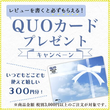 【クーポン利用で2,000円OFF！8/9 01:59まで】 【送料無料】 風見鶏 ( 灯篭 灯ろう 燈籠 とうろう 人気 高岡銅器 結婚 出産 内祝い 引き出物 金婚式 誕生日プレゼント 還暦祝い 古希 喜寿 米寿 プレゼント お祝い お返し 2018 海外 日本 男性 女性 日本製 おすすめ )