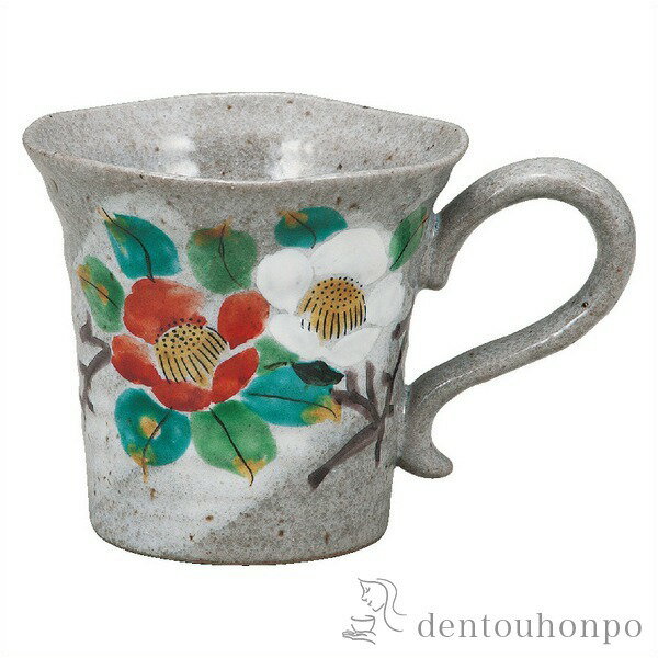 【LINE登録で300円クーポン】 九谷焼 マグカップ 山茶花 1個 ( プレゼント デザイン マグ オリジナル タンブラー 九谷焼 結婚 出産 内祝い 引き出物 金婚式 誕生日プレゼント 還暦祝い 古希 喜寿 米寿 退職 定年 プレゼント お祝い お返し お礼 令和 両親 父 母 男性 )