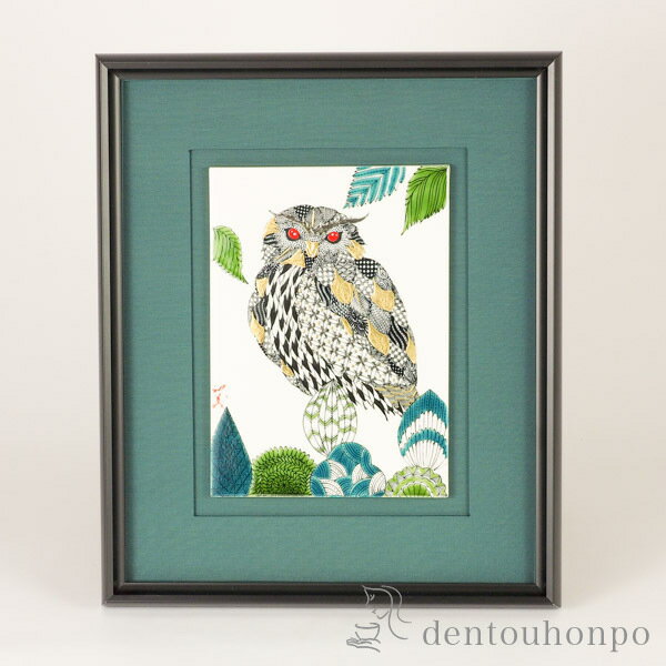 【5%OFFクーポン 本日23:59まで】 九谷焼 陶額 梟 ( プレート名入れ有料 木箱名入れ有料 お祝い 取引先 周年記念 創立記念 竣工記念 アートパネル...