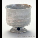 【LINE登録で300円クーポン】 九谷焼 高台ロックカップ 白刷毛目 ( 和窯 焼酎カップ ビールカップ 保温 保冷 人気 九谷焼 結婚 出産 内祝い 引き出...