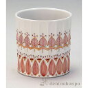 【LINE登録で300円クーポン】 九谷焼 ロックカップ 白九 赤絵ゴーランド ( 焼酎カップ ビールカップ 保温 保冷 人気 九谷焼 結婚 出産 内祝い 引き...