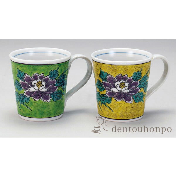 【LINE登録で300円クーポン】 九谷焼 マグカップ 吉田屋牡丹 ペア ( プレゼント デザイン マグ オリジナル タンブラー セット 九谷焼 結婚 出産 内祝い 引き出物 金婚式 誕生日プレゼント 還暦祝い 古希 喜寿 米寿 退職 定年 プレゼント お祝い お返し お礼 令和 両親 父 )