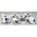 【10%OFFクーポン 本日23:59まで】 九谷焼 蓋付茶器 木槿 ( 母の日 プレゼント 初任給 茶器セット 急須 湯呑み 日本茶 中国茶 九谷焼 結婚 出...