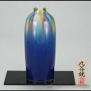 【LINE登録で300円クーポン】 九谷焼 花瓶 釉彩 8号 花台付 ( 木札名入れ有料 ガラス フラワーベース 花器 一輪挿し おすすめ 九谷焼 周年 創立 ...