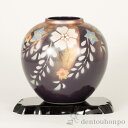 【LINE登録で300円クーポン】 九谷焼 花瓶 花紋 7号 花台付 ( 名入れ有料 ガラス フラワーベース 花器 一輪挿し おすすめ 九谷焼 周年 創立 上場...