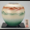 【LINE登録で300円クーポン】 九谷焼 花瓶 曙 8号 花台付 ( 木箱名入れ有料 木札名入れ有料 ガラス フラワーベース 花器 一輪挿し おすすめ 九谷焼...