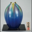 【LINE登録で300円クーポン】 九谷焼 花瓶 釉彩 9号 花台付 ( 木箱名入れ有料 木札名入れ有料 ガラス フラワーベース 花器 一輪挿し おすすめ 九谷...