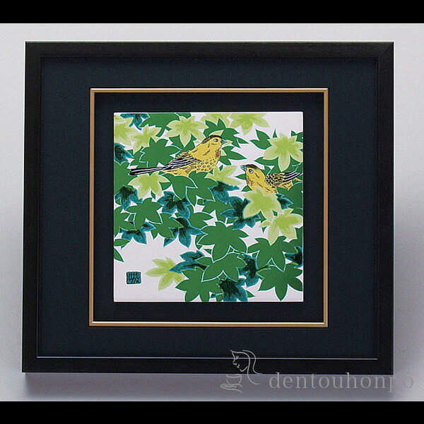 【LINE登録で300円クーポン】 九谷焼 陶額 うたごえ ガラス付 ( プレート名入れ有料 置物 額飾り 陶板 陶板画 法人 アートパネル 九谷焼 周年 創立...