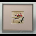 【LINE登録で300円クーポン】 九谷焼 陶額 金箔おしどり ガラス付 ( プレート名入れ有料 置物 額飾り 陶板 陶板画 法人 アートパネル 九谷焼 周年 ...