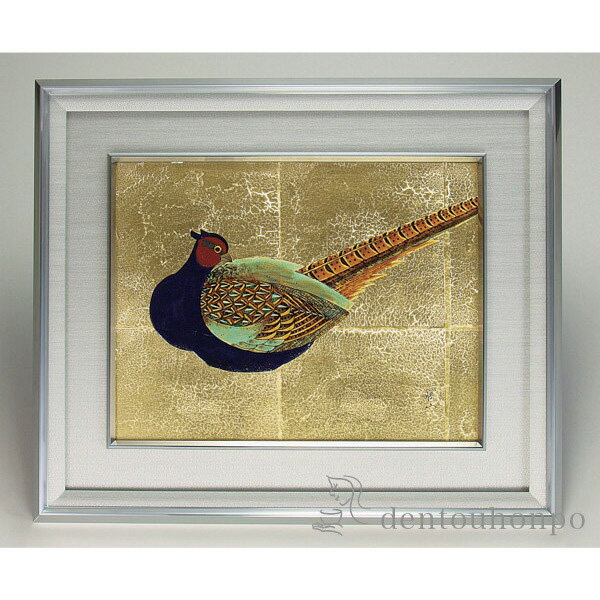 【LINE登録で300円クーポン】 九谷焼 陶額 金箔彩きじ ガラス付 ( プレート名入れ有料 お祝い 取引先 周年記念 創立記念 竣工記念 アートパネル 九谷...