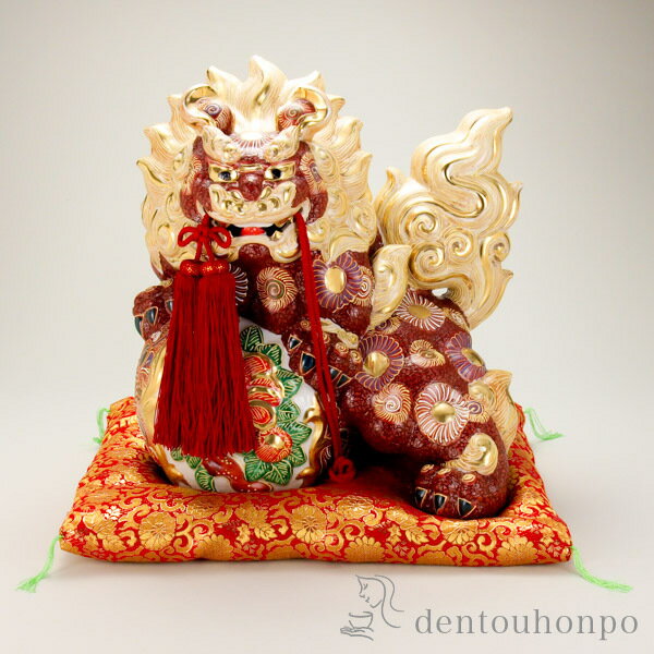 ��LINE��Ͽ��300�ߥ����ݥ�� ��ë�� ��ð��� �� 13�� ������ ( �ڻ�̾����ͭ�� ��ʪ ���� ���� ���� ���� ��ë�� �뺧 �л� ��ˤ� ������ʪ...