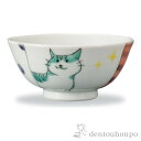 【LINE登録で300円クーポン】 九谷焼 プチ飯碗 水玉ねこ ( 母の日 早割 プレゼント 初任給 ごはん 白ご飯 お茶碗 飯碗 おすすめ 九谷焼 結婚 出産...