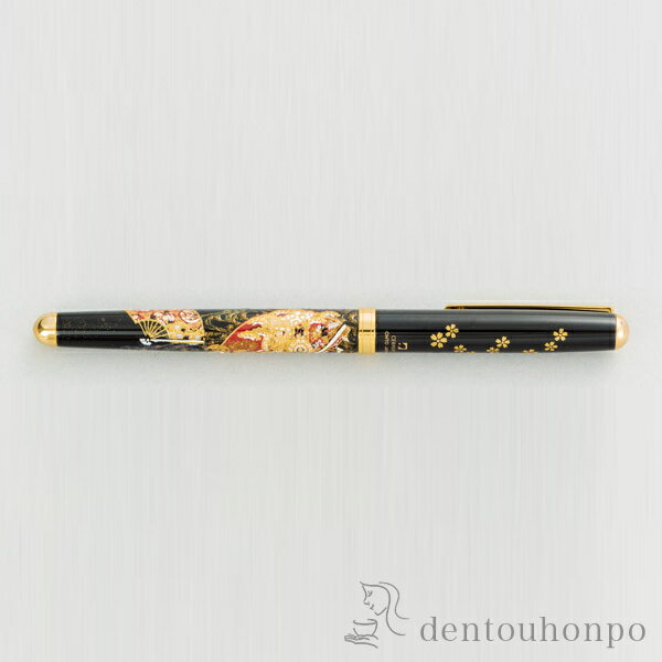 【LINE登録で300円クーポン】 HGボールペン 京雅 ( 木箱名入れ有料 お祝い 周年記念品 創立記念品 お土..