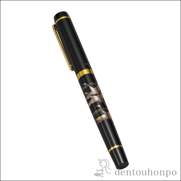 【5%OFFクーポン 本日23:59まで】 漆芸万年筆 鶴 ( 名入れ有料 まんねんひつ インク付 文房具 万年ひつ 山中漆器 山中漆器 周年 創立 上場 竣工...