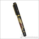 【10%OFFクーポン 7/11 1:59まで】 HG万年筆 赤富士 ( まんねんひつ インク付 文房具 万年ひつ 山中漆器 山中漆器 周年 創立 上場 竣工 ...