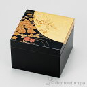 【5%OFFクーポン 本日23:59まで】 小物入れ はなの ( 名入れ有料 アクセサリー入れ 収納ボックス ケース BOX 宝物 山中漆器 結婚 出産 内祝い...