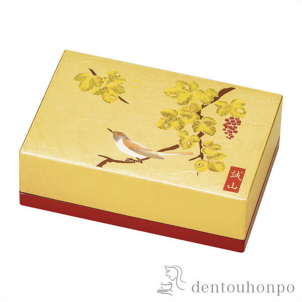 【LINE登録で300円クーポン】 名刺入れ 金華 ( メンズ レディース 名刺ケース カードケース 女性 山中..