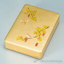 【LINE登録で300円クーポン】 葉書入 金華 ( 名入れ有料 アクセサリー入れ 収納ボックス ケース BOX 宝物 山中漆器 結婚 出産 内祝い 引き出物 ...