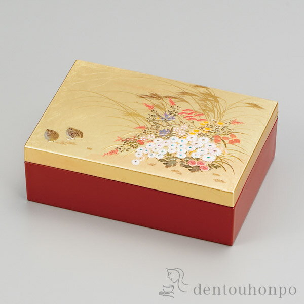 【LINE登録で300円クーポン】 アクセサリーBOX みやび ( 名入れ有料 アクセサリー入れ 収納ボックス ケース お祝い 女性 山中漆器 結婚 出産 内祝...