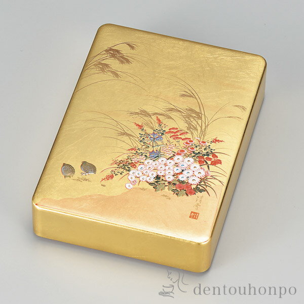 【LINE登録で300円クーポン】 葉書入 みやび ( 名入れ有料 アクセサリー入れ 収納ボックス ケース お祝い 女性 山中漆器 結婚 出産 内祝い 引き出物...