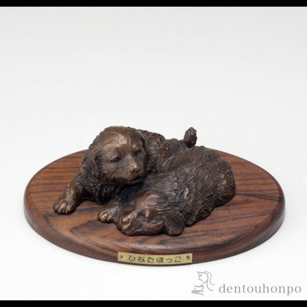 ��LINE��Ͽ��300�ߥ����ݥ�� Ƽ�� �Ҥʤ��ܤä� �����դ� ( �ڻ�̾����ͭ�� ��ʪ ���� ���� �ﵯʪ �͵� �ⲬƼ�� �뺧 �л� ��ˤ� ������ʪ ��...