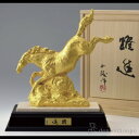 【LINE登録で300円クーポン】 銅製 躍進 金箔 石付木製台付き ( 木札名入れ有料 子 辰 龍 午 丑 高岡銅器 結婚 出産 内祝い 引き出物 金婚式 誕...