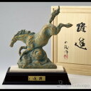 【LINE登録で300円クーポン】 銅製 躍進 金青銅 石付木製台付き ( 木札名入れ有料 子 辰 龍 午 丑 高岡銅器 結婚 出産 内祝い 引き出物 金婚式 ...