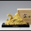 【LINE登録で300円クーポン】 銅製 富士龍 塗板付き ( 木札名入れ有料 子 辰 龍 午 丑 高岡銅器 結婚 出産 内祝い 引き出物 金婚式 誕生日プレゼ...